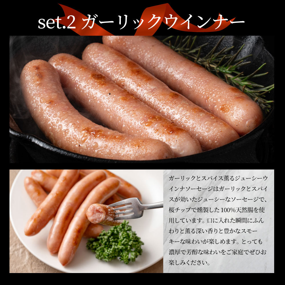 肉の宝石箱 選りすぐりウインナー ハム ベーコン6種食べ比べセット1kg ギフト プレゼント お中元 食品 食べ物 グルメ お取り寄せグルメ 肉加工品