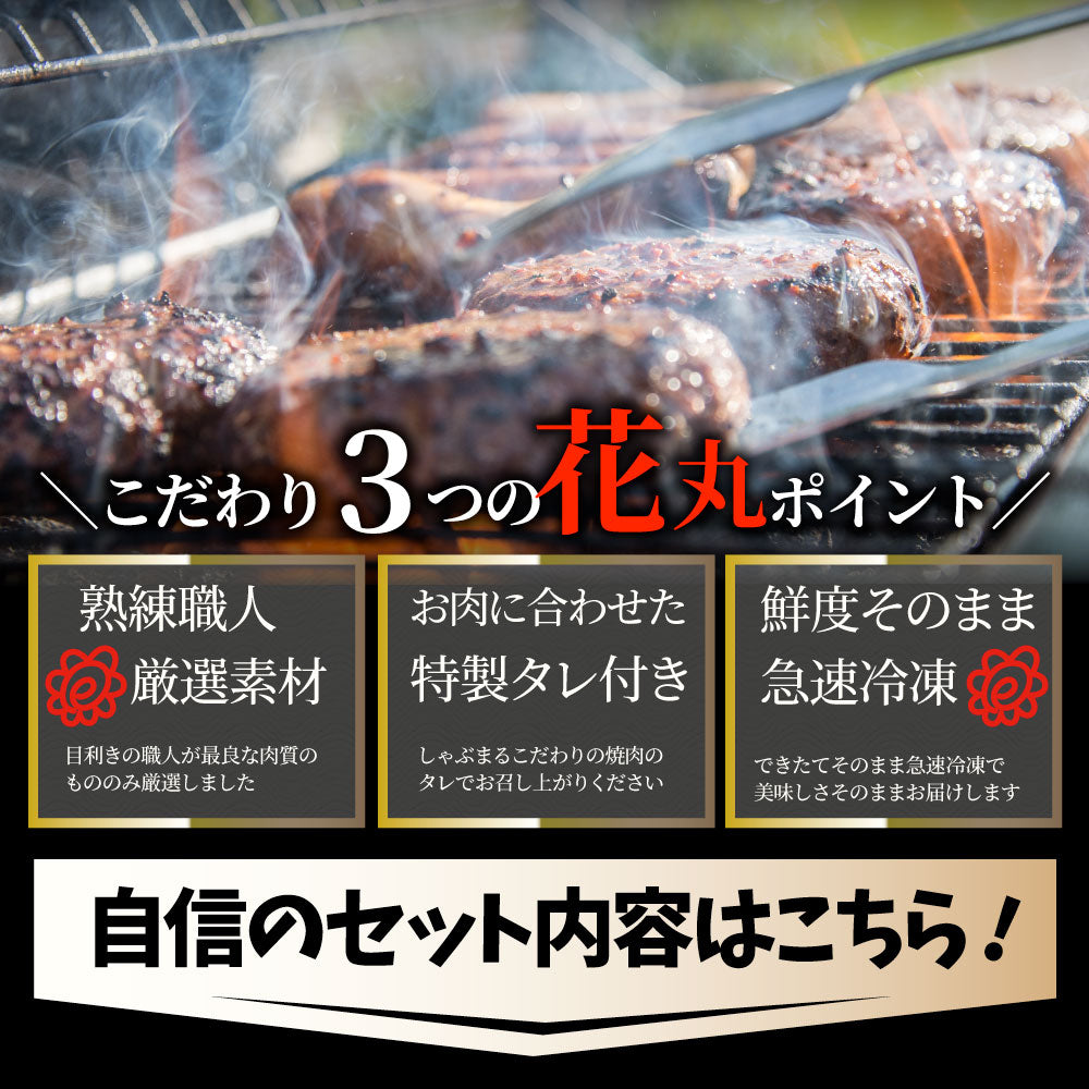 トマホーク入り 骨付き肉祭りBBQ専用セット 《合計2.5kg》 ギャグ肉 マンガ肉 まんが肉 漫画肉 焼肉のタレ付き 行楽 野外 食べ物 牛肉 アウトドア 送料無料 肉 セット キャンプ キャンプ飯