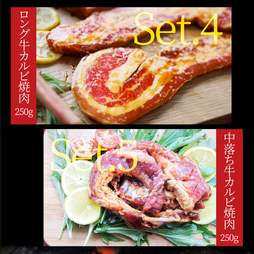 トマホーク入り 骨付き肉祭り BBQカルビセット 《合計2.7kg超》 ギャグ肉 マンガ肉 まんが肉 漫画肉 焼肉のタレ付き 行楽 野外 食べ物 牛肉 アウトドア お家焼肉 レジャー 1ポンド 送料無料 バーベキュー 肉 食材 セット バーベキューセット キャンプ キャンプ飯