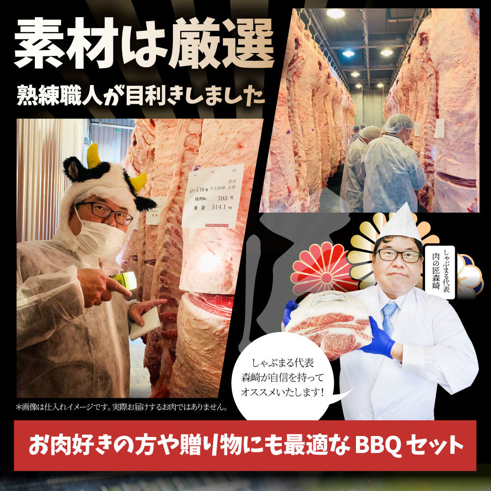 トマホーク入り 骨付き肉祭り BBQカルビセット 《合計2.7kg超》 ギャグ肉 マンガ肉 まんが肉 漫画肉 焼肉のタレ付き 行楽 野外 食べ物 牛肉 アウトドア お家焼肉 レジャー 1ポンド 送料無料 バーベキュー 肉 食材 セット バーベキューセット キャンプ キャンプ飯