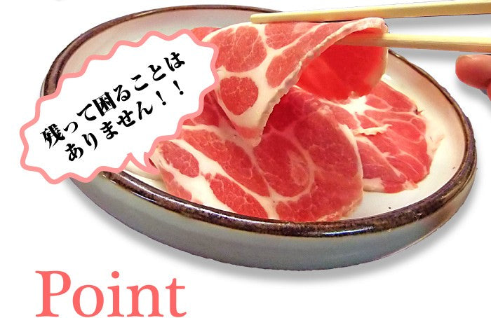 豚肩ロース 生姜焼き 豚肉 1kg 250g×4パック メガ盛り スライス 豚肉 生姜焼き しょうが 炒め物 肩ロース 小分け