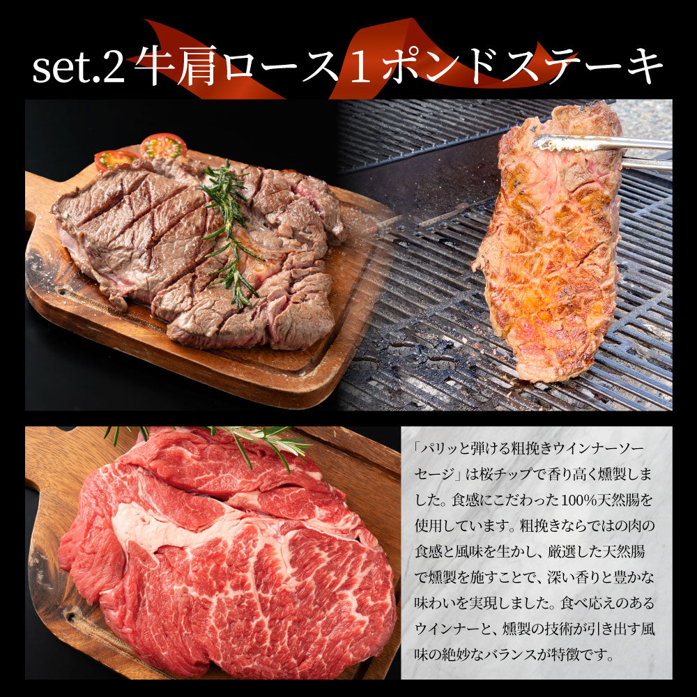 牡蠣焼き バーベキュー 焼肉 ステーキ セット 3.4kg 8種盛り 肉 海鮮 BBQ 殻付き牡蠣 ハラミ 牛タン 牛ハラミ 牛肉 グルメ アウトドア お家焼肉 レジャー 食材