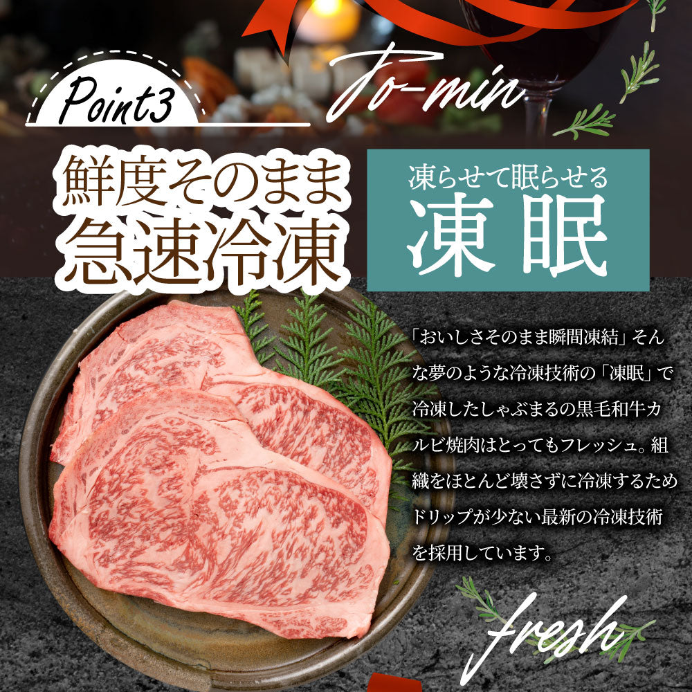 牛肉 肉 黒毛和牛 ロース 牛肉 肉 A4 A5 等級 ステーキ 180g×2枚 お中元 ギフト 食品 プレゼント 女性 男性 お祝い 新生活