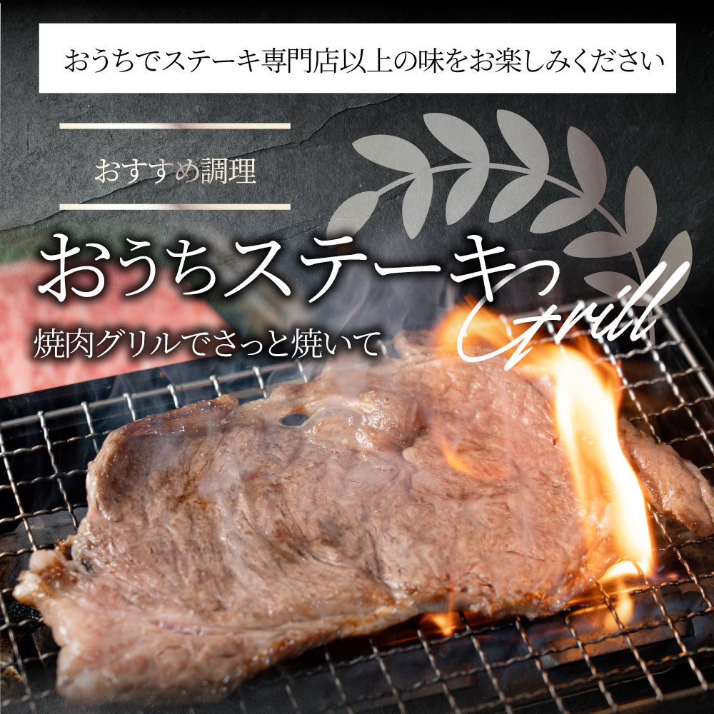 牛肉 肉 A4 A5 等級 黒毛和牛 ロース ステーキ 180g×3枚 黒毛 和牛 ロース お中元 ギフト 食品 プレゼント 女性 男性 お祝い 新生活 グルメ