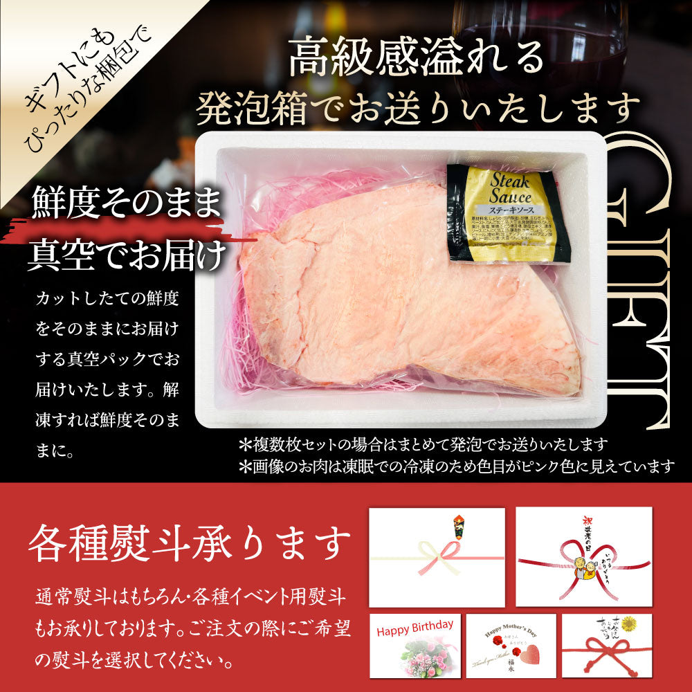 牛肉 肉 黒毛和牛 ロース 牛肉 肉 A4 A5 等級 ステーキ 180g×2枚 お中元 ギフト 食品 プレゼント 女性 男性 お祝い 新生活