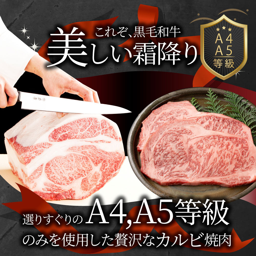 牛肉 肉 A4 A5 等級 黒毛和牛 ロース ステーキ 180g×3枚 黒毛 和牛 ロース お中元 ギフト 食品 プレゼント 女性 男性 お祝い 新生活 グルメ