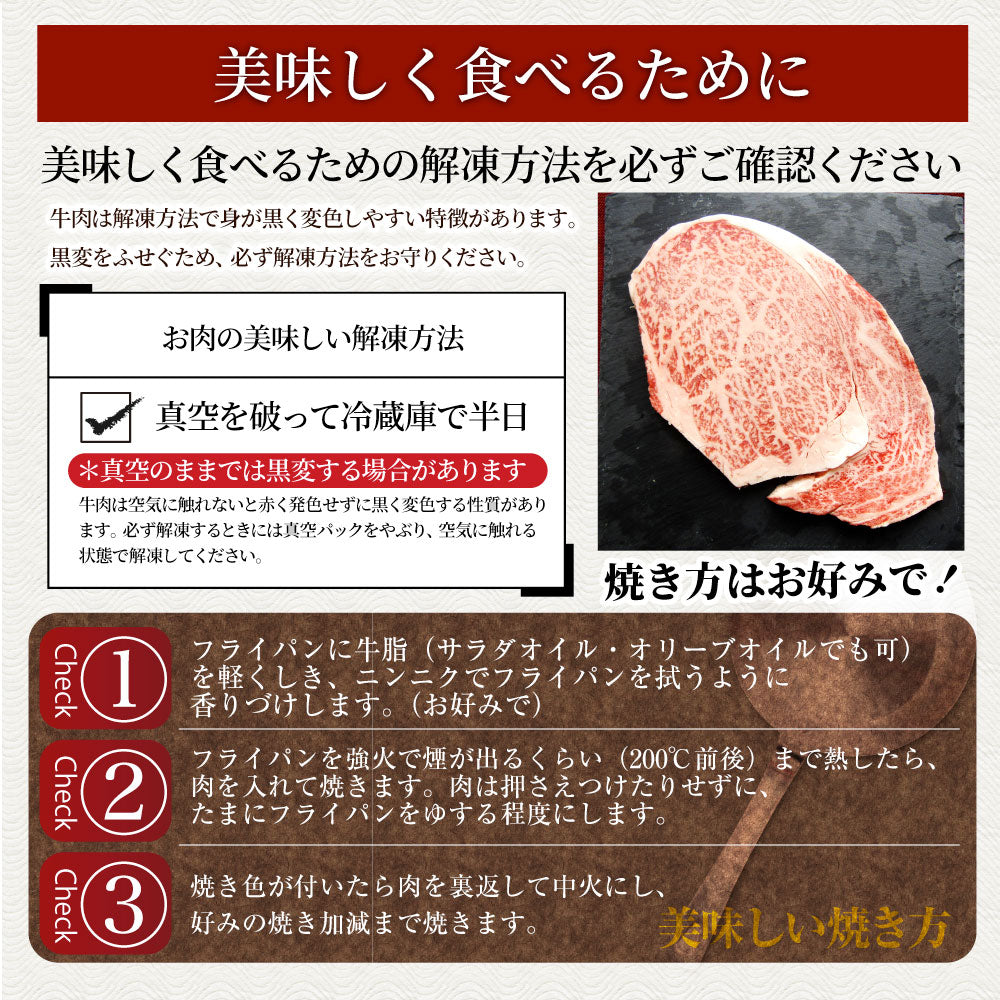 牛肉 肉 A4 A5 等級 黒毛和牛 ロース ステーキ 180g×3枚 黒毛 和牛 ロース お中元 ギフト 食品 プレゼント 女性 男性 お祝い 新生活 グルメ