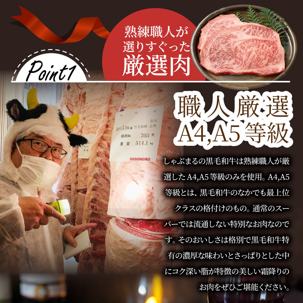 牛肉 肉 A4 A5 等級 黒毛和牛 ロース ステーキ 180g×3枚 黒毛 和牛 ロース お中元 ギフト 食品 プレゼント 女性 男性 お祝い 新生活 グルメ