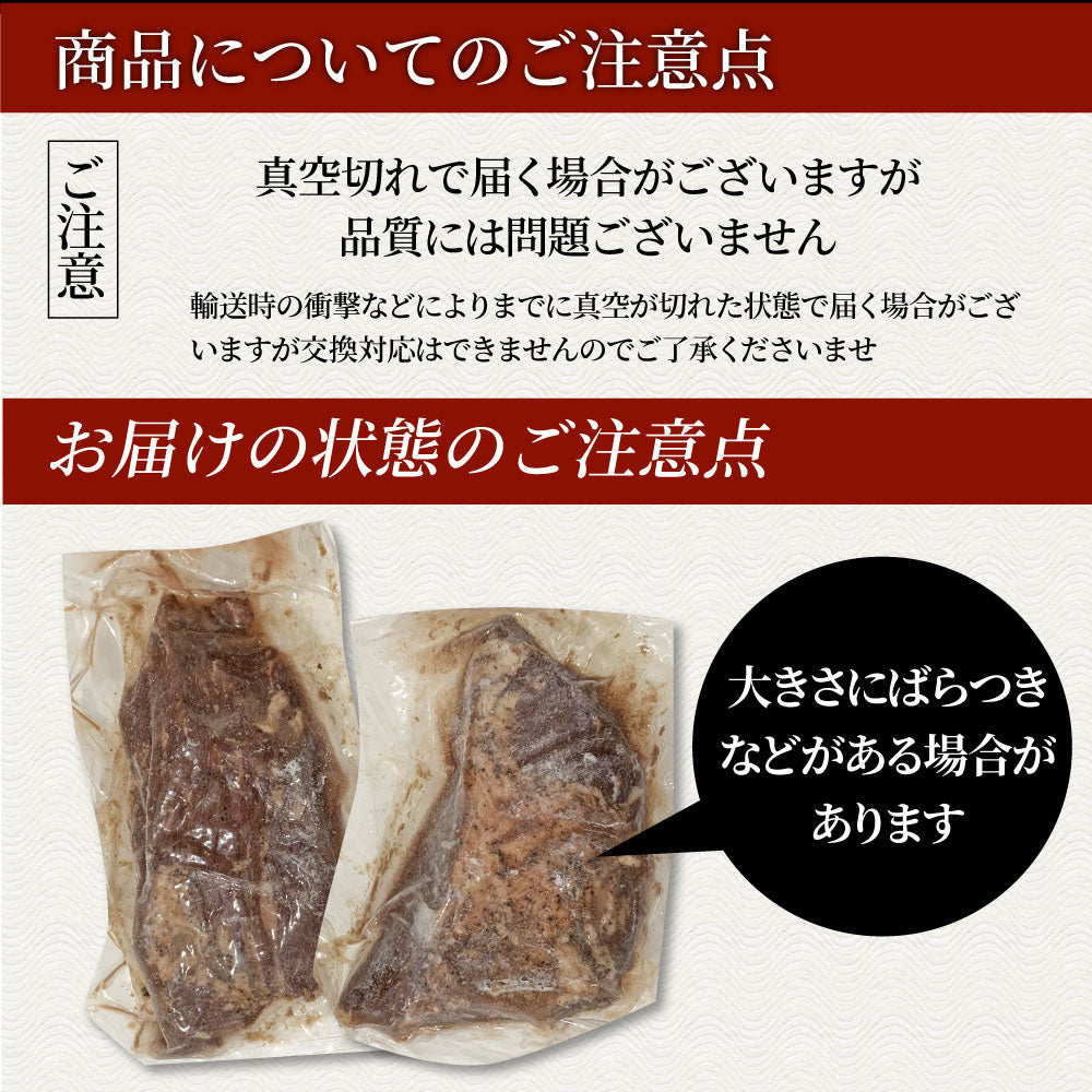 ローストビーフ 牛もも  約5kg プレゼント 切るだけ 熟成牛 お取り寄せ 熟成肉 おつまみ 高級 ソース付き 惣菜 肉 バレンタイン 新生活 ギフト 食品 お祝い