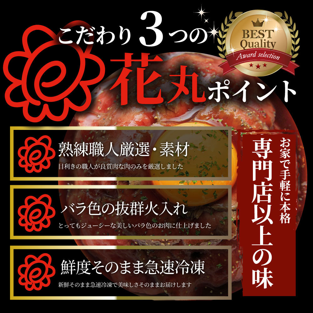 ローストビーフ 牛もも  約5kg プレゼント 切るだけ 熟成牛 お取り寄せ 熟成肉 おつまみ 高級 ソース付き 惣菜 肉 バレンタイン 新生活 ギフト 食品 お祝い