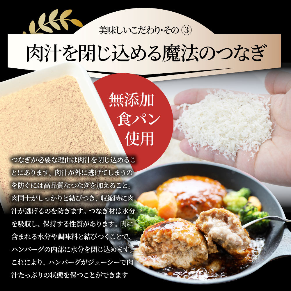 黒毛和牛 手作り ハンバーグ 150g×10個 ソース付き オリーブ豚 国産牛 生ハン バーグ 牛肉 送料無料 肉 お中元 ギフト 食品 お祝い 黒毛 和牛 記念 お取り寄せ