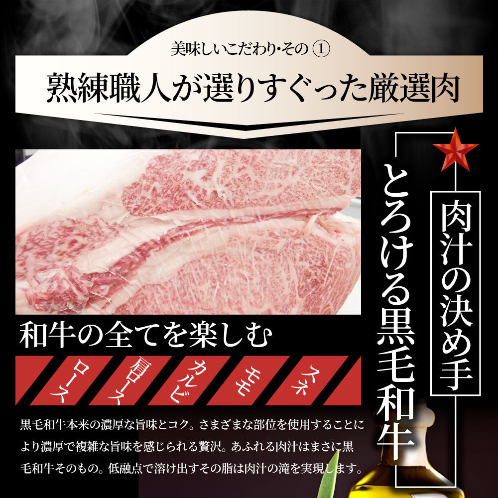 黒毛和牛 手作り ハンバーグ 150g×6個 ソース付き オリーブ豚 国産牛 生ハンバーグ 牛肉 送料無料 肉 お中元 ギフト 食品 お祝い 黒毛 和牛 記念 お取り寄せ