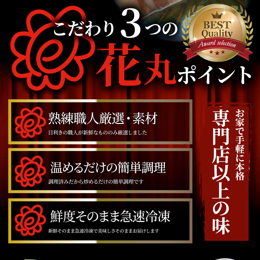 オリーブ豚 飲めるチャーシュー 6個セット(150g×3袋) 職人手作り 温めるだけ