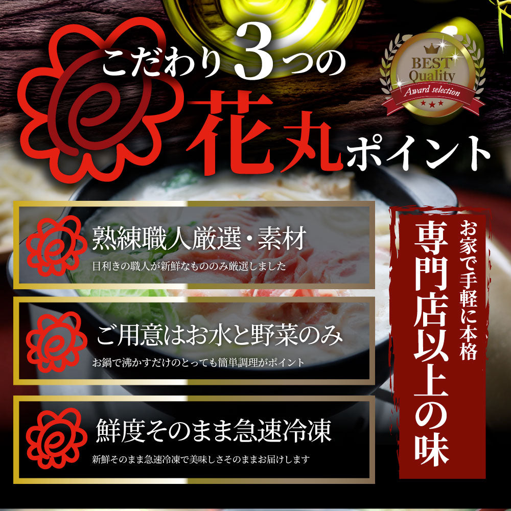 肉 バレンタイン ギフト 食品 お祝い オリーブ豚 紅白鍋 チゲ鍋 & 豆乳鍋 12人前 （各味6人前） 讃岐うどん プレゼント 讃岐 ブランド豚 お取り寄せ 記念