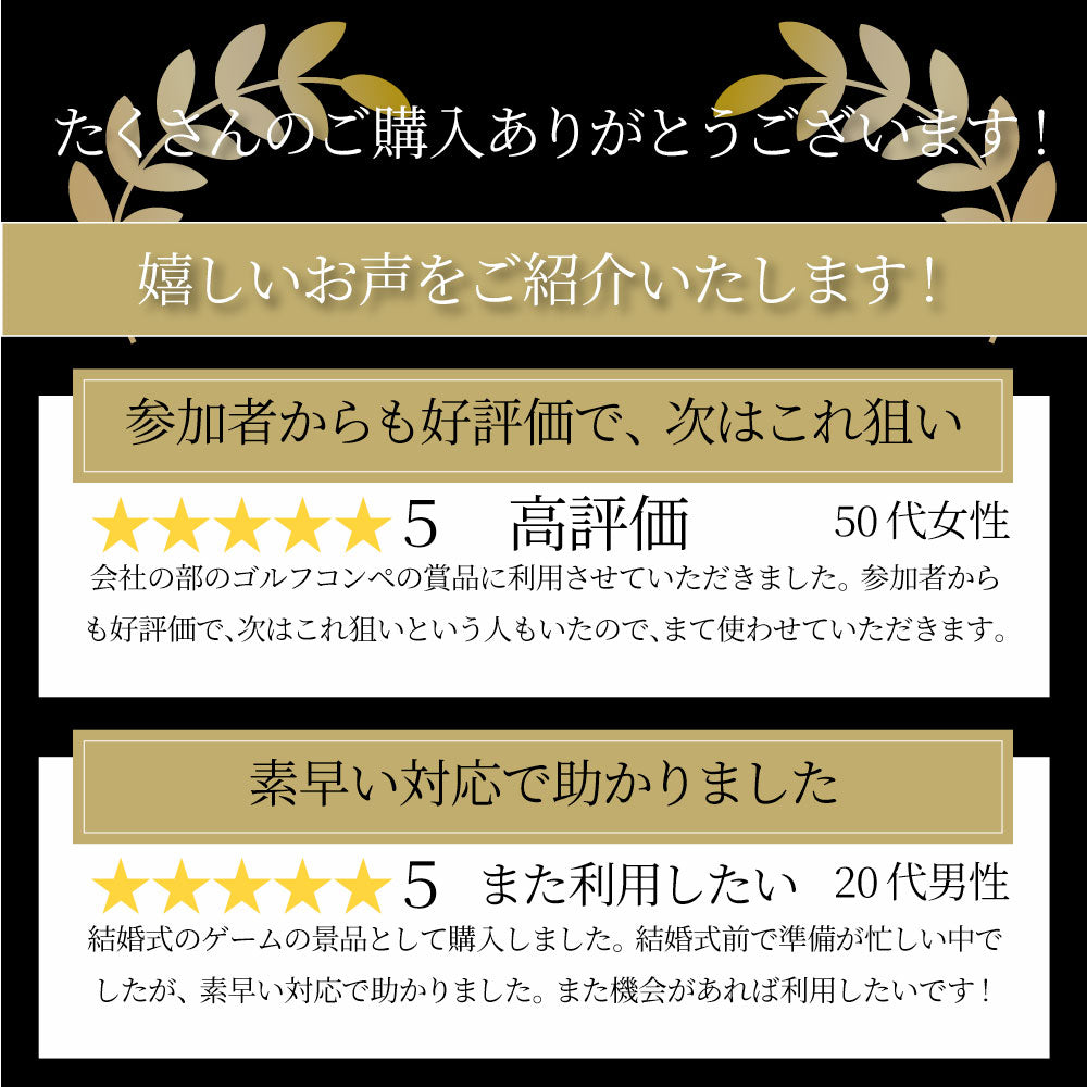 特選黒毛和牛目録 5000円ポッキリ A4 パネル バレンタイン ギフト 目録付 ２次会 景品 目録 お肉ゴルフコンペ 賞品 歓迎会 送別会イベント用品 誕生会