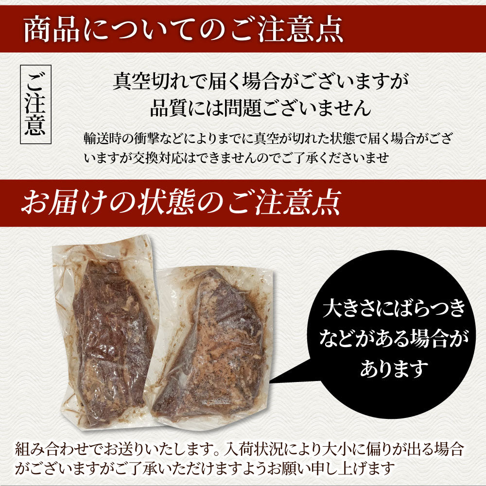 ローストビーフ とろける 国産牛 バラ 約500g ソース付き 切るだけ 熟成牛 お取り寄せ 熟成肉 おつまみ 高級 ソース付き 惣菜 肉