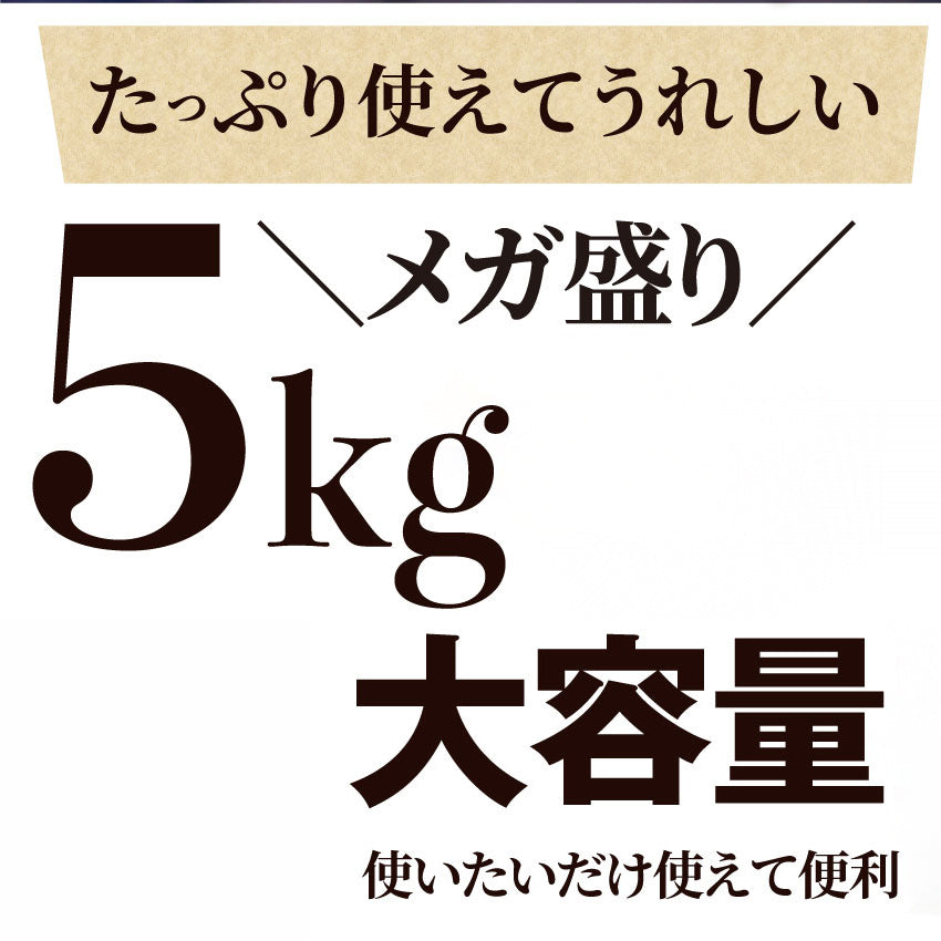 お得用 サイコロステーキ 5kg(1kg×5) 柔らか 柔らか ジューシー 使いやすい 焼くだけ 簡単 おかず