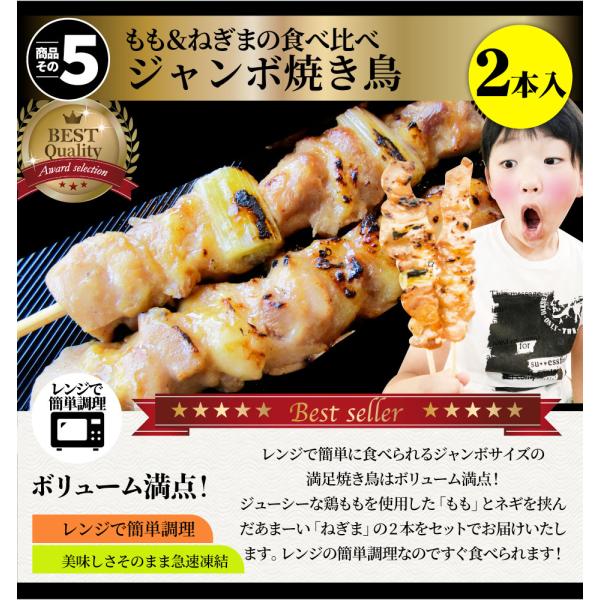 肉 福袋 肉の福袋 「梅福袋」牛肉 食品 メガ盛り 総重量2.5kg超 焼くだけ＆レンジで簡単調理！ランキング1位＆人気のお肉豪華セット 焼肉 ハラミ ランキング1位 ハンバーグ 時短 プレゼント 送料無料