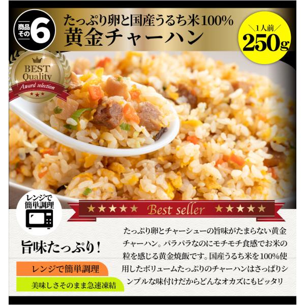 肉 福袋 肉の福袋 「梅福袋」牛肉 食品 メガ盛り 総重量2.5kg超 焼くだけ＆レンジで簡単調理！ランキング1位＆人気のお肉豪華セット 焼肉 ハラミ ランキング1位 ハンバーグ 時短 プレゼント 送料無料