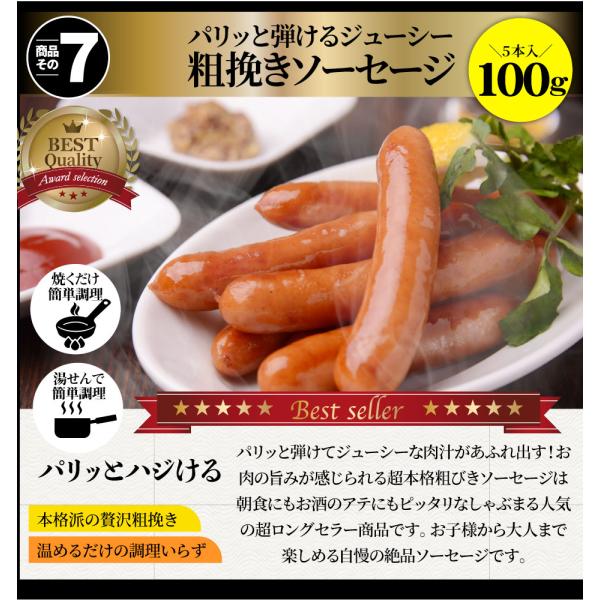 肉 福袋 肉の福袋 「梅福袋」牛肉 食品 メガ盛り 総重量2.5kg超 焼くだけ＆レンジで簡単調理！ランキング1位＆人気のお肉豪華セット 焼肉 ハラミ ランキング1位 ハンバーグ 時短 プレゼント 送料無料