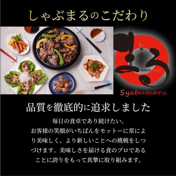 肉 福袋 肉の福袋 「梅福袋」牛肉 食品 メガ盛り 総重量2.5kg超 焼くだけ＆レンジで簡単調理！ランキング1位＆人気のお肉豪華セット 焼肉 ハラミ ランキング1位 ハンバーグ 時短 プレゼント 送料無料