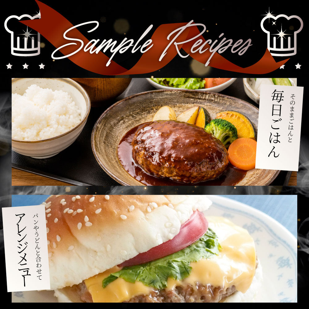 ハンバーグ 特製ソース付き 惣菜 チーズインハンバーグ メガ盛り 5kg 100g×50個 レンジＯＫ 冷凍弁当 爆買
