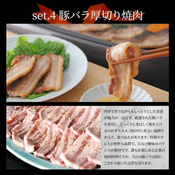 牡蠣焼き バーベキュー 焼肉 セット 2.45kg 5種盛り 肉 海鮮 BBQ 殻付き牡蠣 ハラミ 牛タン 牛ハラミ 牛肉 グルメ アウトドア レジャー やきにく 食材