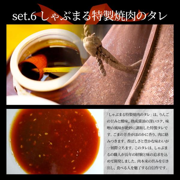 牡蠣焼き バーベキュー 焼肉 セット 2.45kg 5種盛り 肉 海鮮 BBQ 殻付き牡蠣 ハラミ 牛タン 牛ハラミ 牛肉 グルメ アウトドア レジャー やきにく 食材