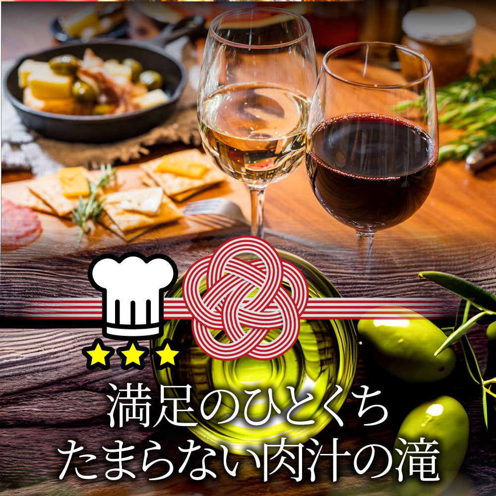 オリーブ牛 手作り ハンバーグ 150g×10個 ソース付き オリーブ豚 国産牛 生ハンバーグ 牛肉 送料無料 肉 お中元 ギフト お祝い お取り寄せ