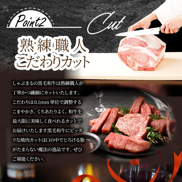 母の日 父の日 9種3段　豪華絢爛(けんらん) 焼肉ギフト 霜降り 牛肉 黒毛和牛 ギフト 贅沢 国産 黒毛 和牛 祝い グルメ 誕生日 焼肉 セット 牛 内祝 真空密封包装 (コピー)