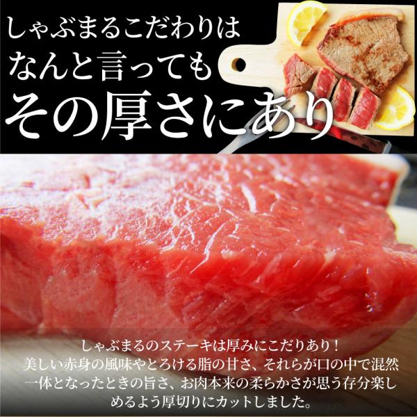 肉 牛肉 お中元 ギフト 食品 プレゼント お祝い 国産牛 ランプステーキ フォアグラ セット 2人前 ステーキ130g×2枚＆フォアグラ2個