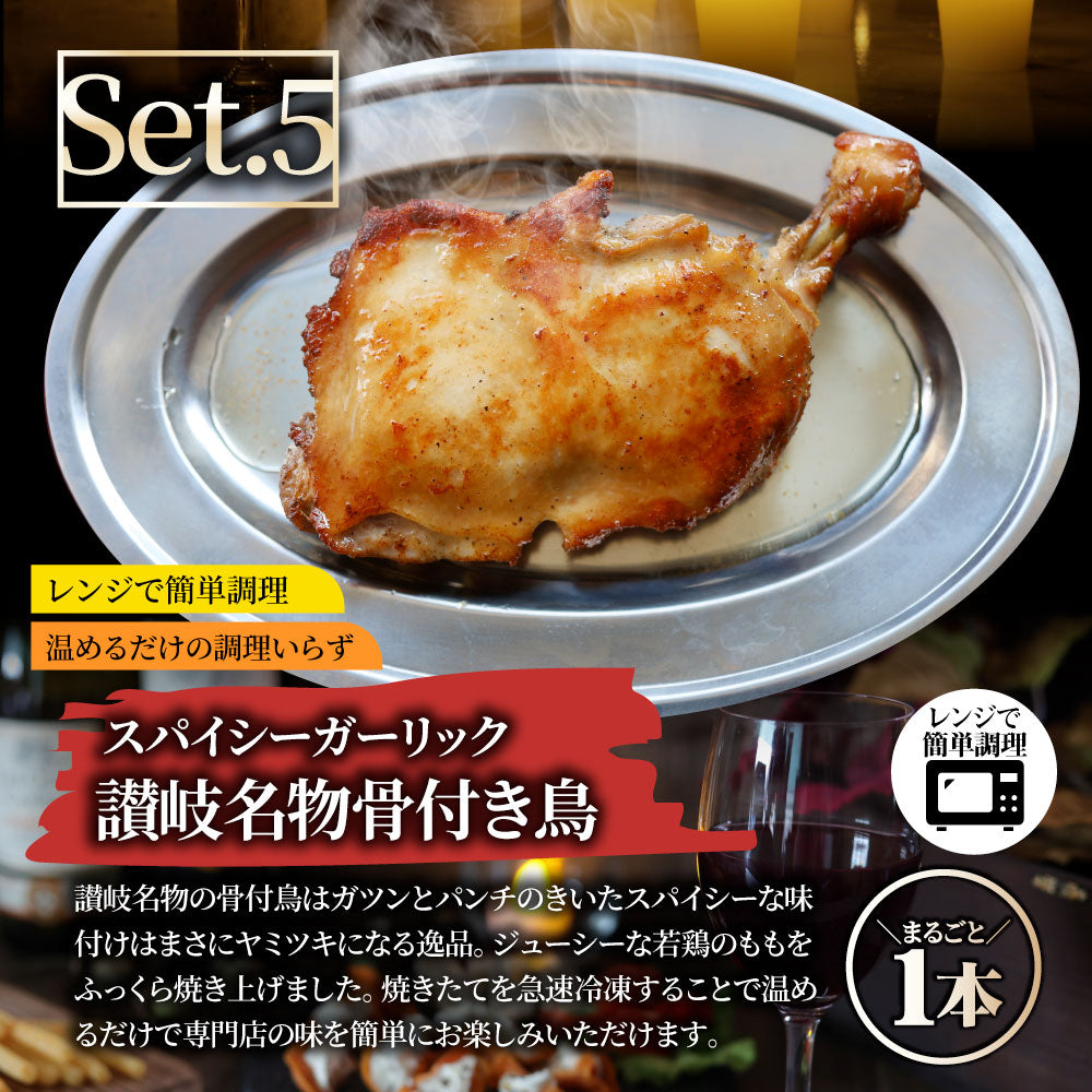 福袋 肉 牛肉 国産牛ステーキ 焼肉 うなぎ1本入り ハンバーグ《銀メダル》7種食べ比べ 贅沢セット 敬老の日 ギフト プレゼント 通販 お取り寄せ