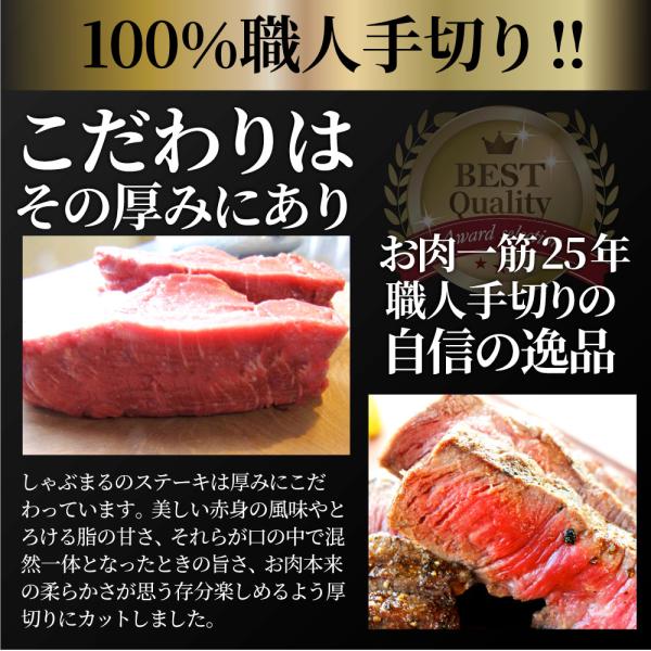 黒毛和牛 ヒレステーキ & フォアグラセット 2人前（ステーキ130g×2枚＆フォアグラ2個）国産牛 A4,A5等級 ヒレステーキ