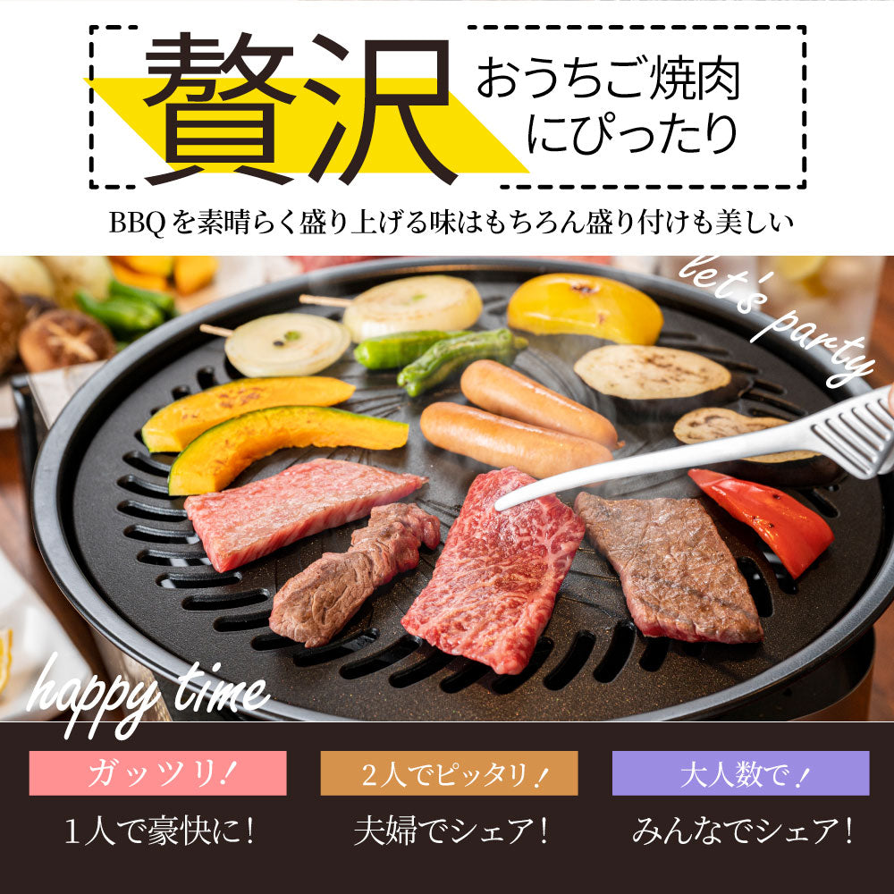 1ポンド入り3.8kg BBQギガセット しゃぶまる ステーキ焼肉 メガ盛り肉 バーベキュー福袋 牛肉 豚肉 お取り寄せグルメ アウトドア 人気 送料無料