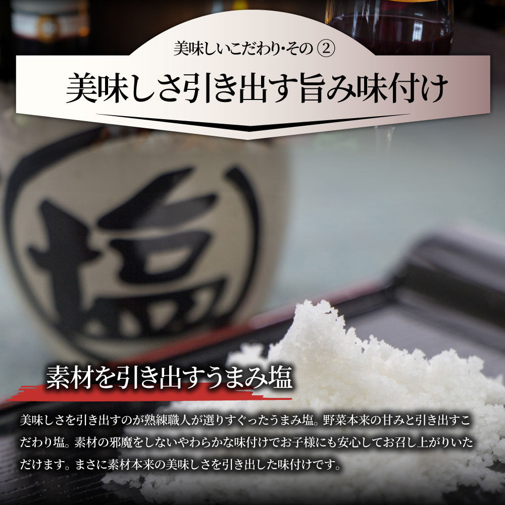 ナス & レンコン はさみ揚げ 300個（25個（875g）×各6） しっとり ジューシー 茄子 なす 蓮根 れんこん 揚げ 惣菜 おかず 弁当 レンジ ＊当日発送 爆買