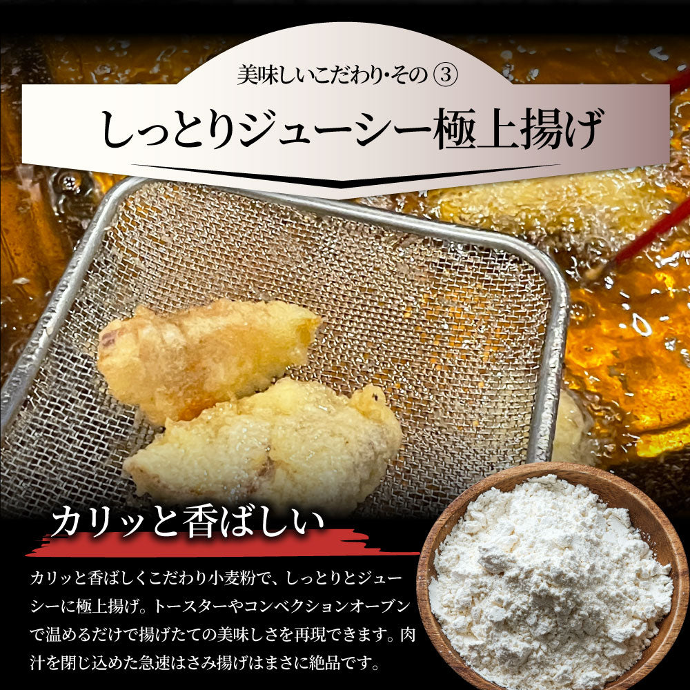 ナス & レンコン はさみ揚げ 300個（25個（875g）×各6） しっとり ジューシー 茄子 なす 蓮根 れんこん 揚げ 惣菜 おかず 弁当 レンジ ＊当日発送 爆買