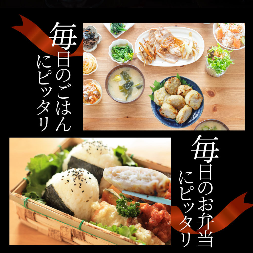 ナス & レンコン はさみ揚げ 300個（25個（875g）×各6） しっとり ジューシー 茄子 なす 蓮根 れんこん 揚げ 惣菜 おかず 弁当 レンジ ＊当日発送 爆買