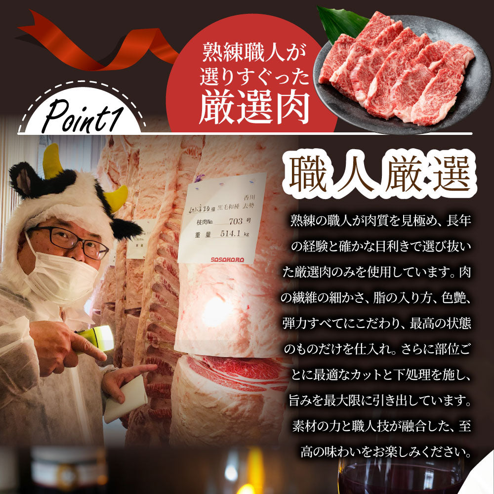 2026 まるごく 肉の福袋 7種 黒毛和牛 & オリーブ牛入り リッチな肉福袋 MARU極 A4 A5等級 ステーキ カルビ タン ハンバーグ カレー シチュー 冷凍 爆買