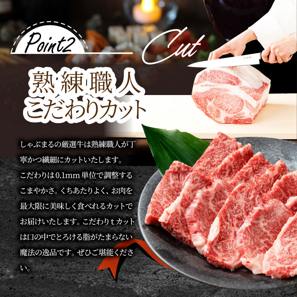 2026 まるごく 肉の福袋 7種 黒毛和牛 & オリーブ牛入り リッチな肉福袋 MARU極 A4 A5等級 ステーキ カルビ タン ハンバーグ カレー シチュー 冷凍 爆買