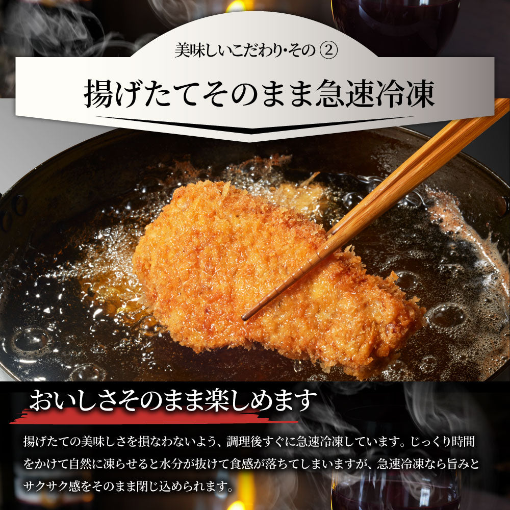 のり弁当の具 3種20食セット 冷凍おかず 冷凍惣菜 ご飯なし 白身魚フライ あじフライ ちくわ磯辺揚げ 電子レンジ調理 温めるだけ 時短 一人暮らし 保存食 非常食