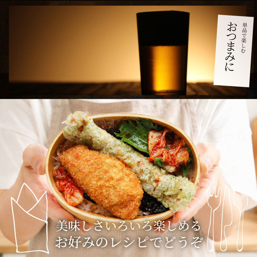 のり弁当の具 3種20食セット 冷凍おかず 冷凍惣菜 ご飯なし 白身魚フライ あじフライ ちくわ磯辺揚げ 電子レンジ調理 温めるだけ 時短 一人暮らし 保存食 非常食
