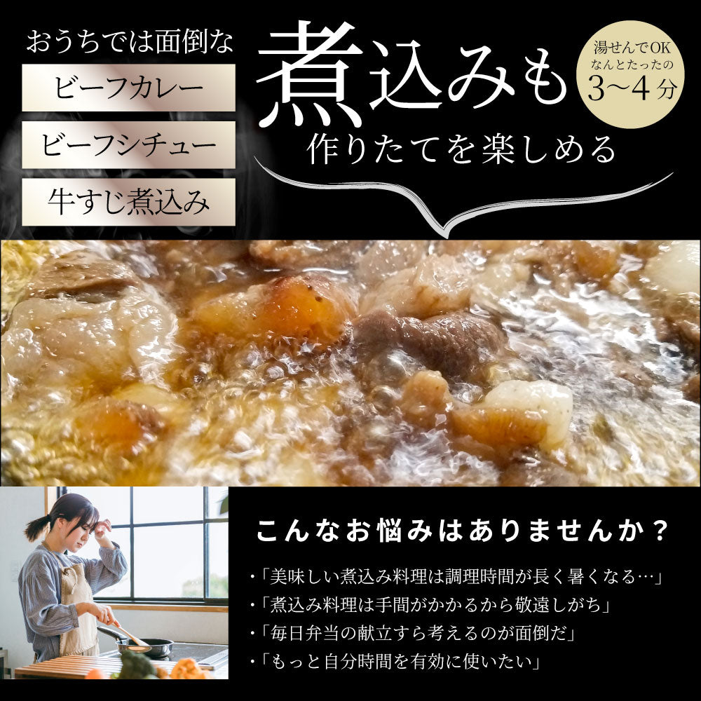 オリーブ牛 食べ比べ 3食セット (各1食) 詰め合わせ カレー シチュー すじ煮込み レトルト ギフト 常温 保存食 牛肉 惣菜 湯せん お試し 手土産 レンジ 備蓄