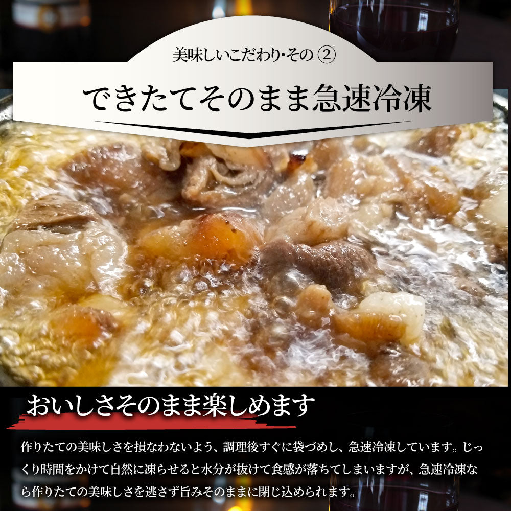 オリーブ牛 食べ比べ 3食セット (各1食) 詰め合わせ カレー シチュー すじ煮込み レトルト ギフト 常温 保存食 牛肉 惣菜 湯せん お試し 手土産 レンジ 備蓄