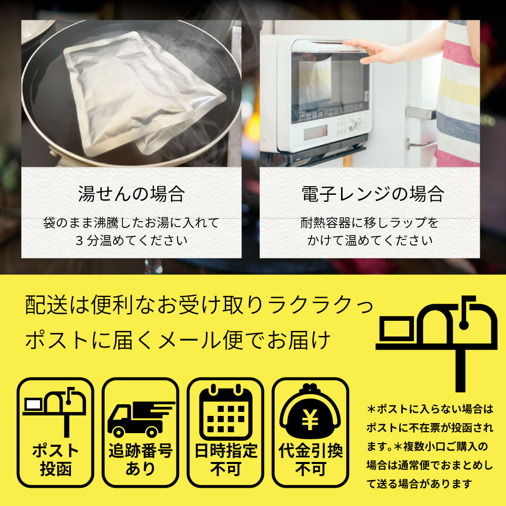 オリーブ牛 食べ比べ 3食セット (各1食) 詰め合わせ カレー シチュー すじ煮込み レトルト ギフト 常温 保存食 牛肉 惣菜 湯せん お試し 手土産 レンジ 備蓄