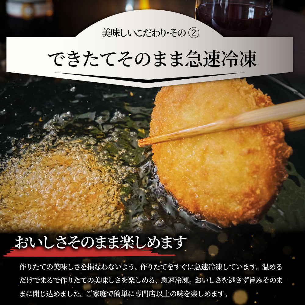 大人のおつまみセット 冷凍 5種 詰め合わせ 家飲み 晩酌 居酒屋 酒の肴 冷凍食品 お取り寄せ 簡単調理 夜食 パーティー 極みトロレバー たこわさ なんこつ唐揚げ
