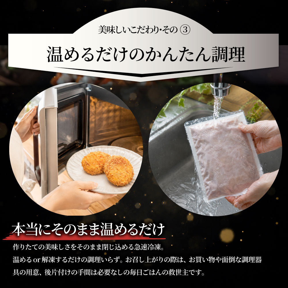 大人のおつまみセット 冷凍 5種 詰め合わせ 家飲み 晩酌 居酒屋 酒の肴 冷凍食品 お取り寄せ 簡単調理 夜食 パーティー 極みトロレバー たこわさ なんこつ唐揚げ