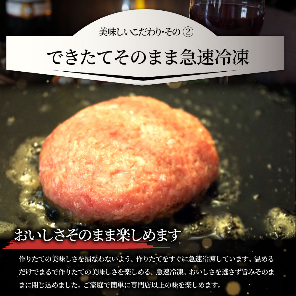 ハンバーグ 唐揚げ 福袋 冷凍 2.2kg 肉惣菜 お肉屋さんのジューシーおかずセット 冷凍食品 簡単調理 詰め合わせ 食べ比べ ストック お弁当 おつまみ ご飯のお供