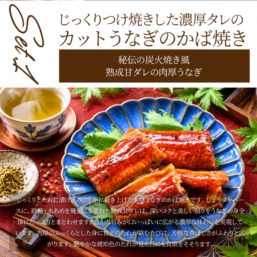 うなぎ牛丼 各6食セットセット うなぎ 牛丼 ウナギ 鰻 丼の具 蒲焼き 牛肉 スタミナ飯 ご飯のお供 おかず 惣菜 冷凍食品 簡単調理 ランチ 夜食 惣菜 冷凍ストック ご飯もの お取り寄せ