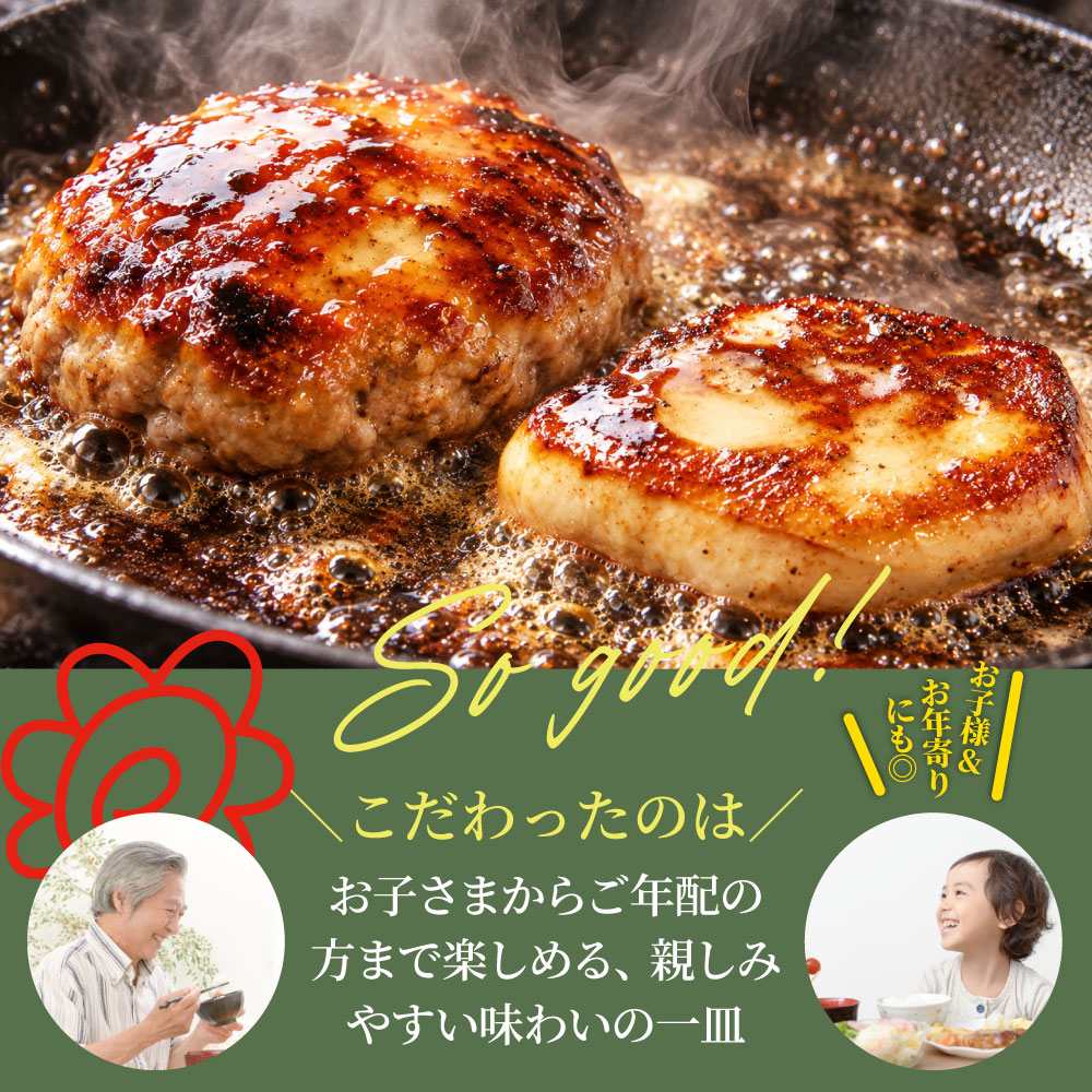 フォアグラ オリーブ牛入りハンバーグ セット 20人前 冷凍 生ハンバーグ フォアグラ40g×20個 オリーブ牛 オリーブ豚 粗挽き 肉汁 ロッシーニ風 おうちフレンチ