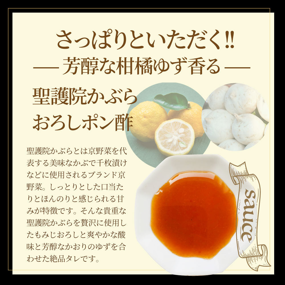 シギ監修 よだれ鶏 30食セット 選べるモモ or ムネ 史上最強に柔らかい 蒸し鶏 冷凍 惣菜 クリスマス お惣菜 鶏肉 鶏 鳥 中華 中華料理 チキン パーティ おつまみ 簡単調理 冷凍食品 食品 時短 非常食 家飲み